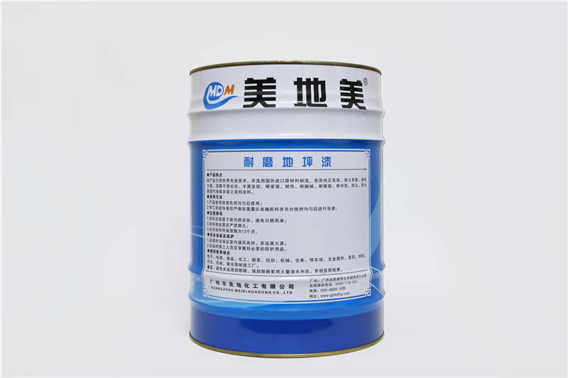 水性環(huán)氧地坪涂料施工的大障礙在哪？