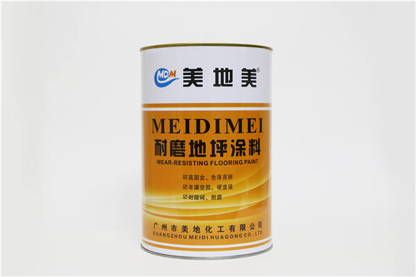 水性環氧地坪涂料顏色可以任意調配嗎？