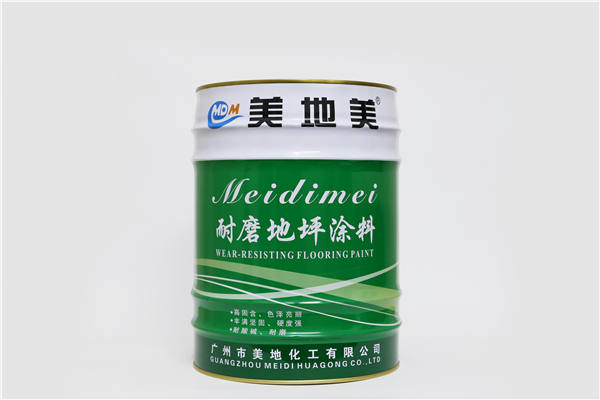水性環氧地坪涂料顏色可以任意調配嗎？