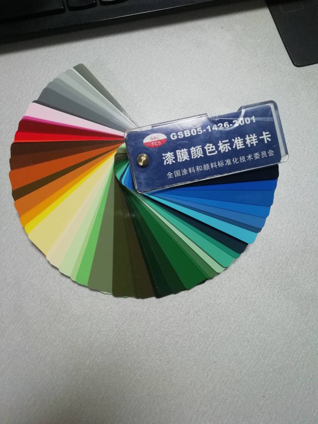 廣州水性環氧地坪價格與顏色有關嗎 廣州水性環氧地坪價格與顏色有關嗎