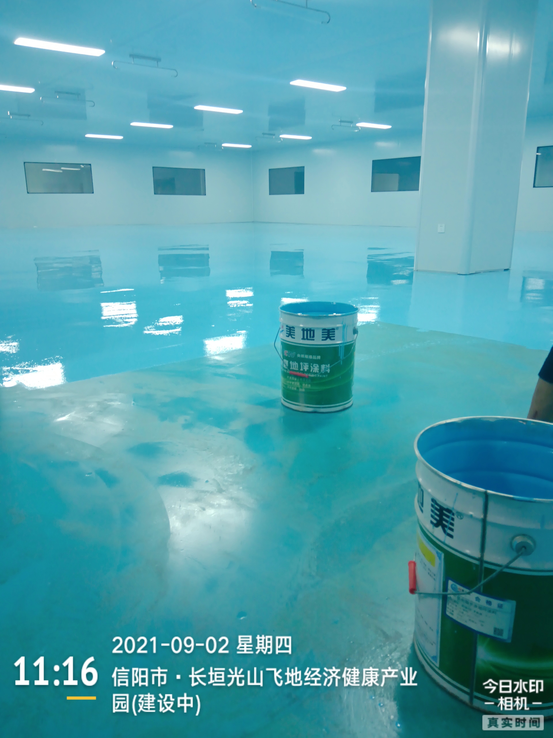 廣州環氧地坪漆施工如何選擇磨片